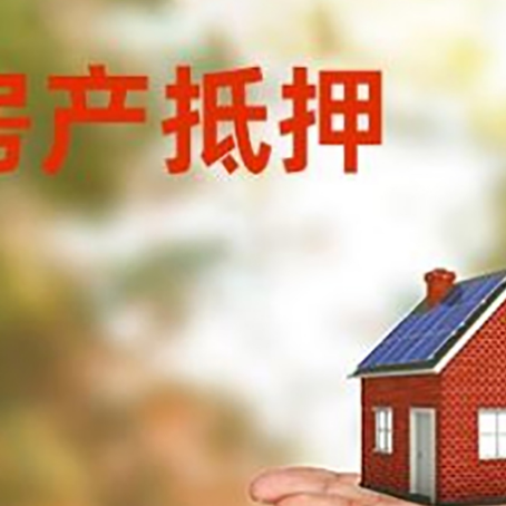 洪山消费贷款的风险是什么?