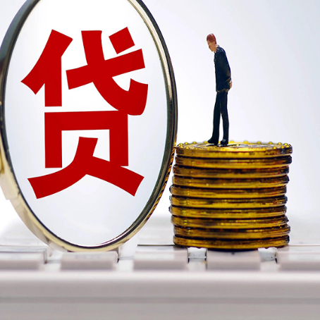 洪山房产抵押贷款需要夫妻共同签字吗?