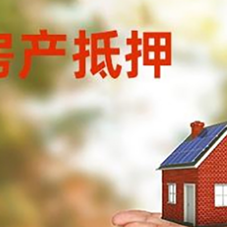 洪山个人去银行贷款需要什么条件？