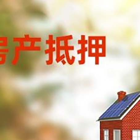 洪山个人消费贷款的种类有哪些?
